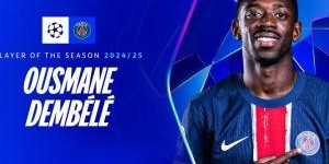 15场8球6助随队夺冠！官方：登贝莱当选24/25赛季欧冠最佳球员！