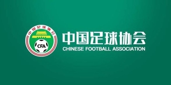 开云APP-官方：全国女足锦标赛4月3日至14日开赛，女超女甲及U17女足参赛